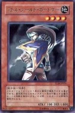 Amazon.co.jp: 遊戯王カード ミドル・シールド・ガードナー TLM